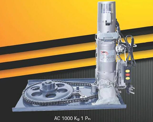 Motor Rolling Shutter